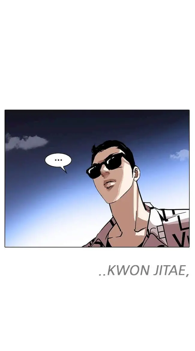 Lookism Chapter 241 Gambar 27