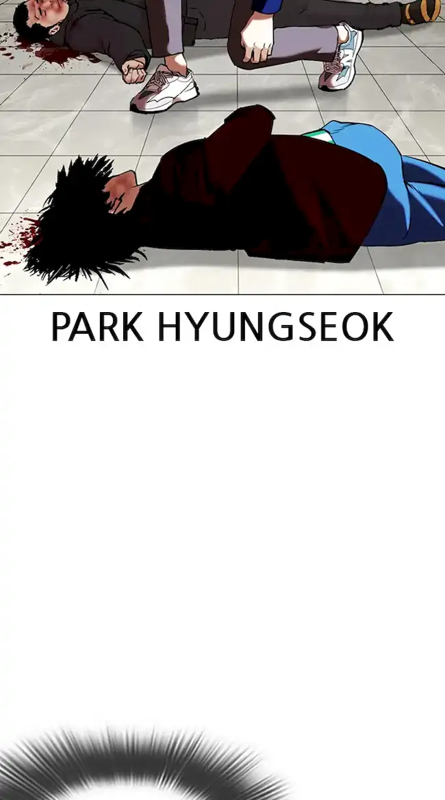 Lookism Chapter 351 Gambar 27
