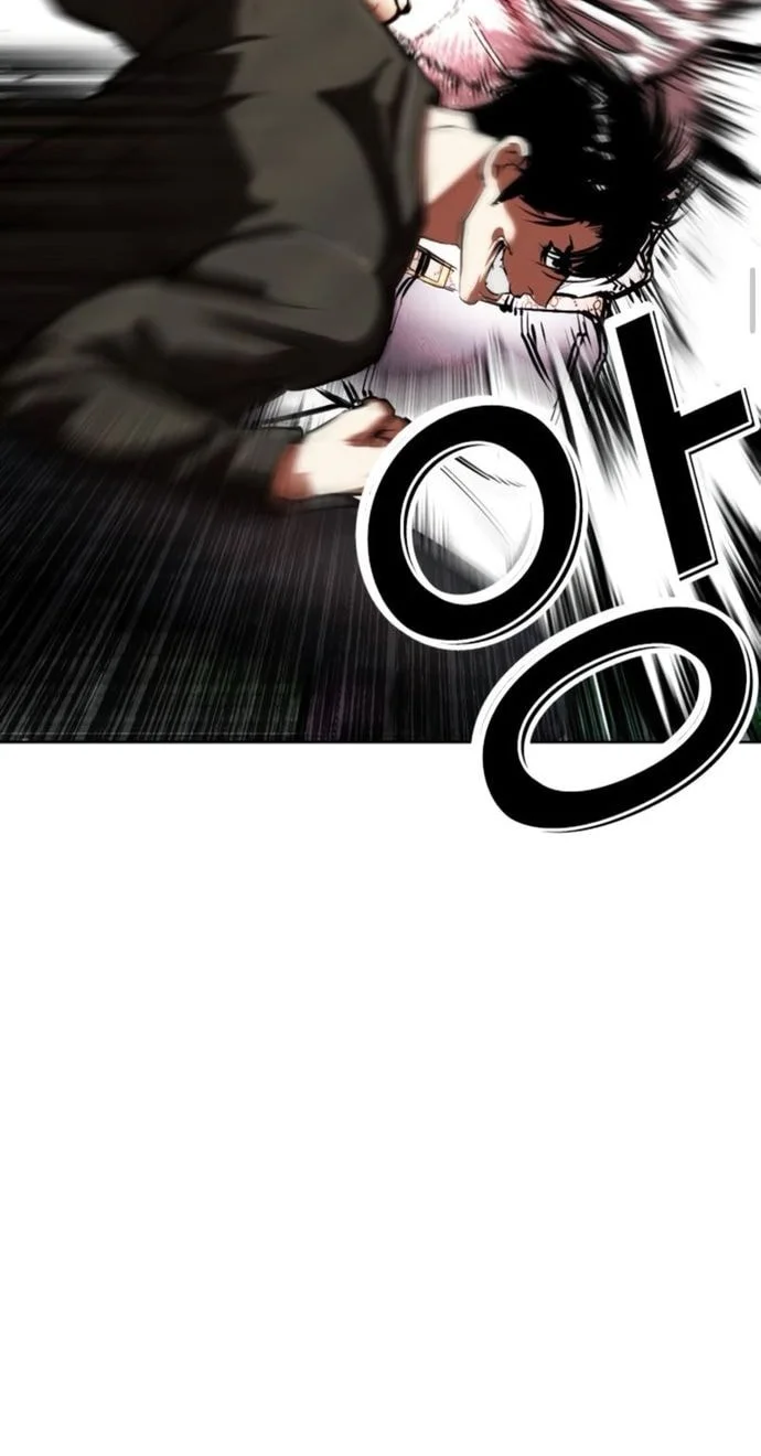 Lookism Chapter 561 Gambar 21