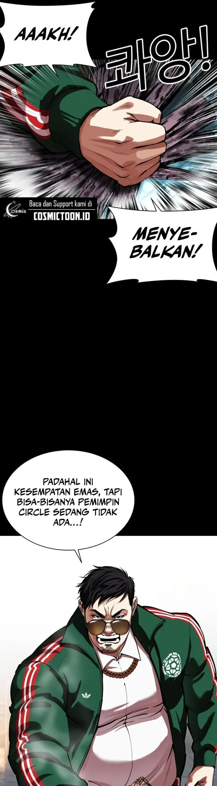 Lookism Chapter 563 Gambar 22