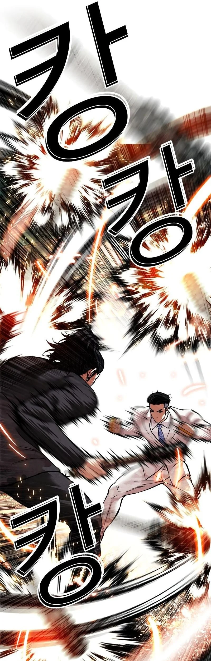 Lookism Chapter 573 Gambar 31