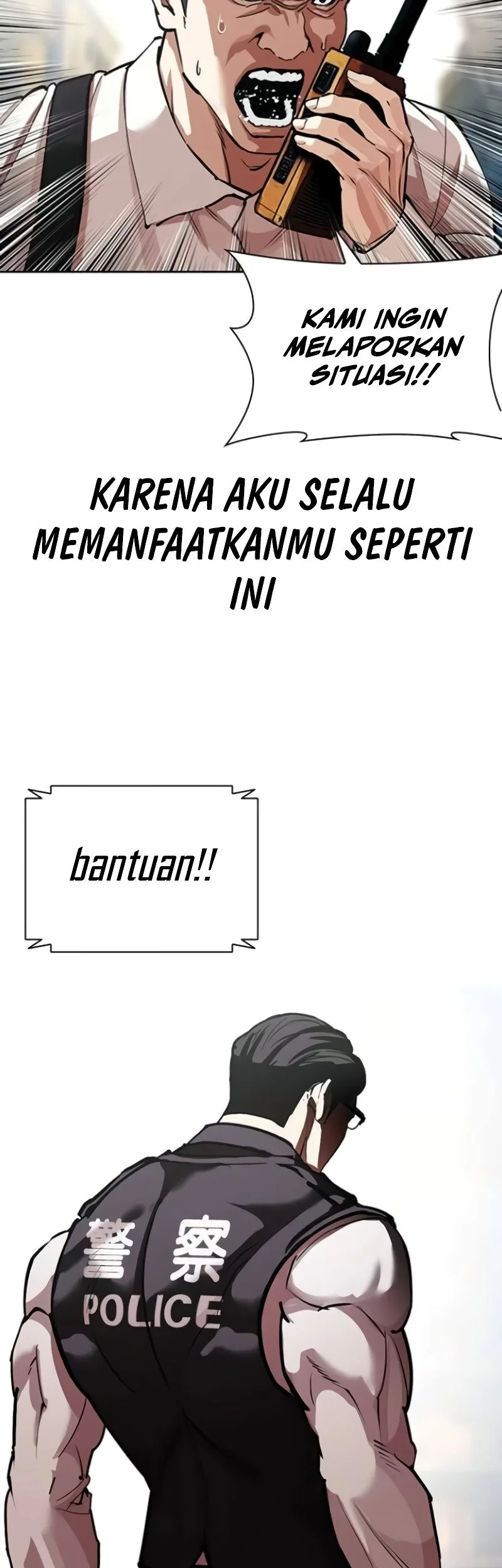 Lookism Chapter 589 Gambar 24