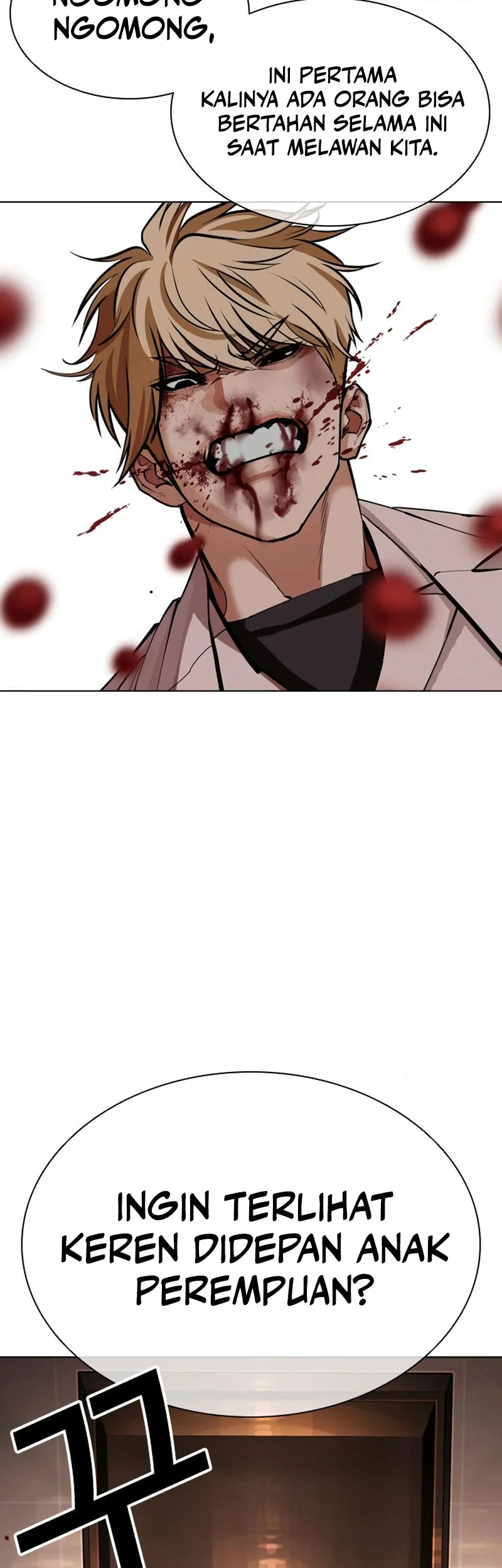 Lookism Chapter 592 Gambar 28