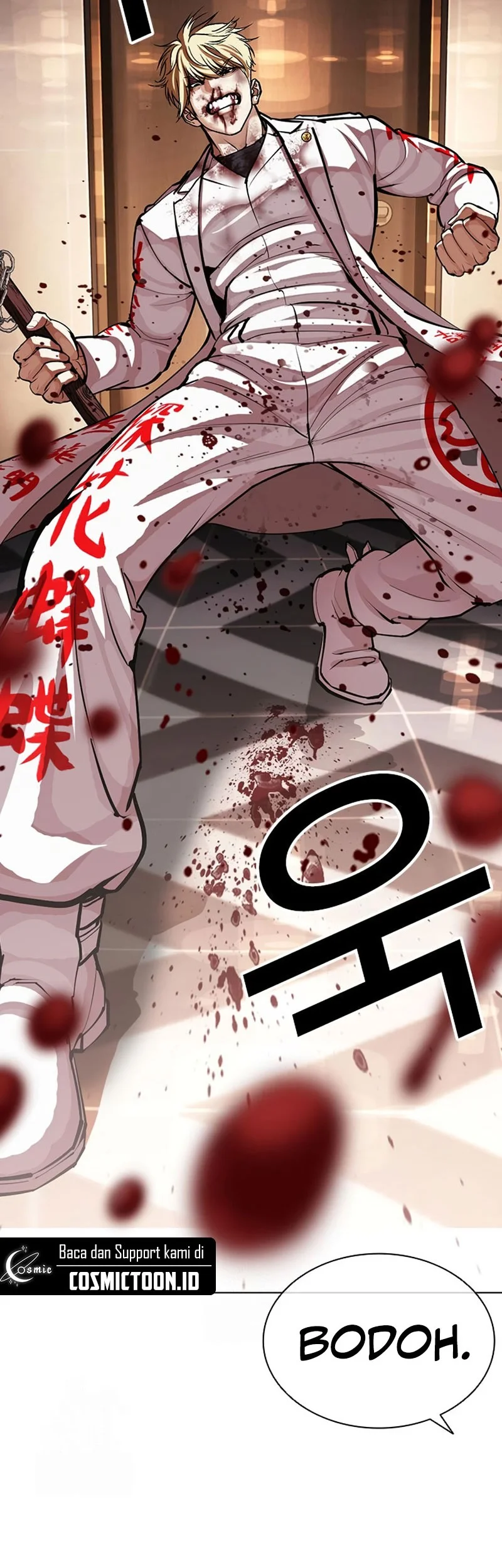 Lookism Chapter 592 Gambar 29