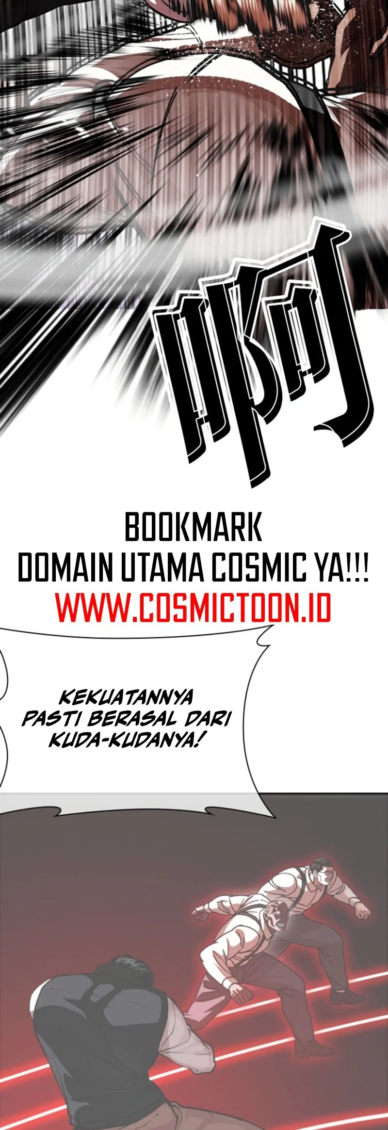 Lookism Chapter 593 Gambar 25
