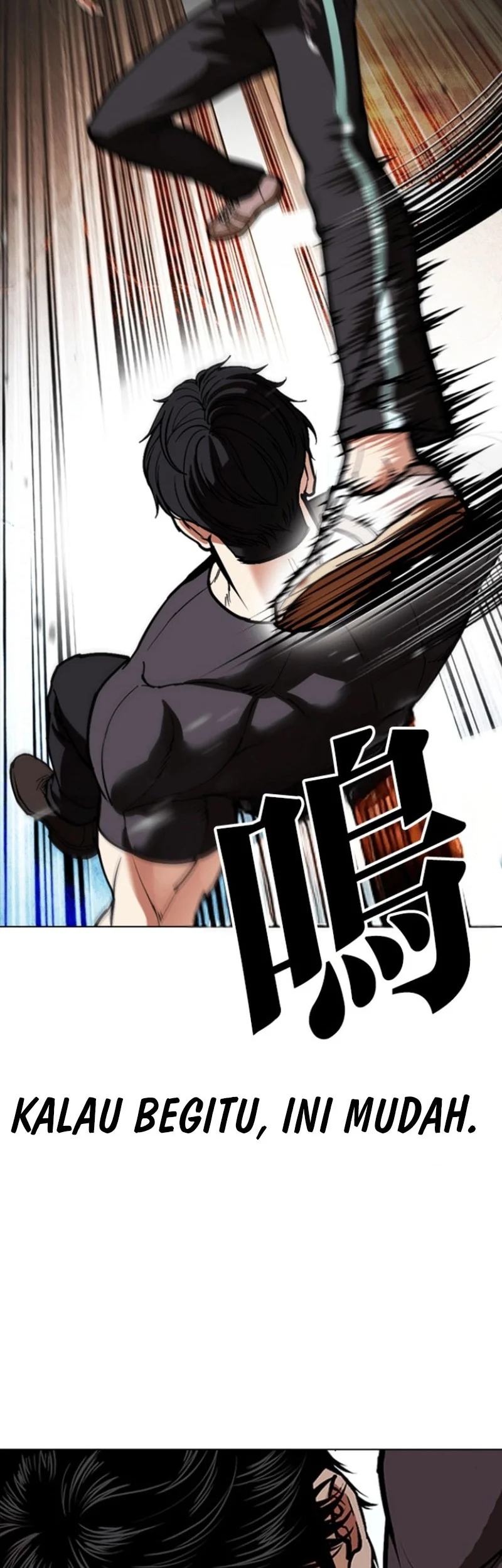 Lookism Chapter 596 Gambar 20