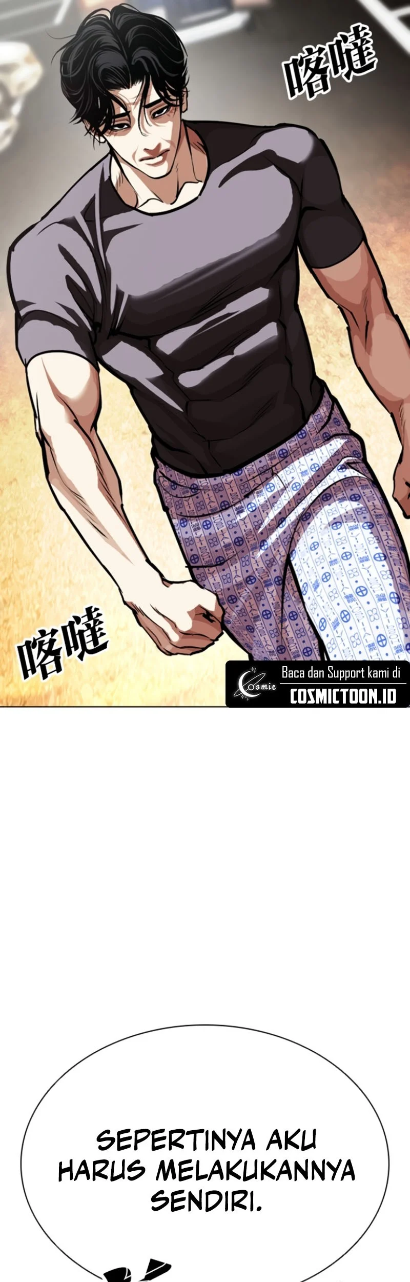 Lookism Chapter 597 Gambar 19