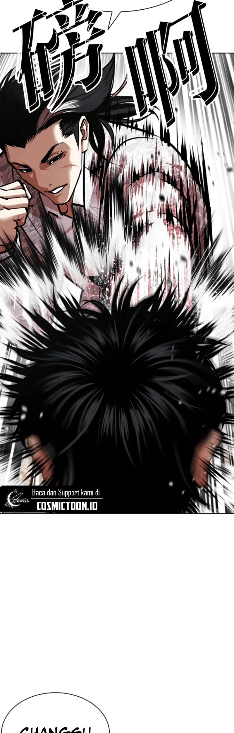 Lookism Chapter 597 Gambar 20