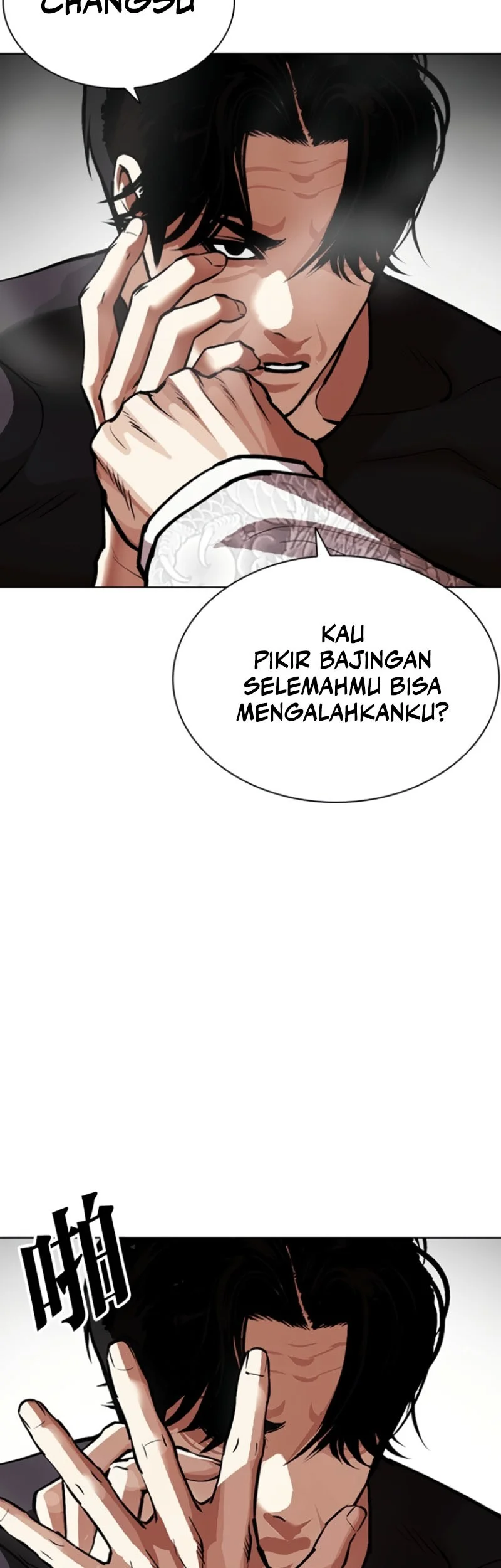 Lookism Chapter 597 Gambar 21