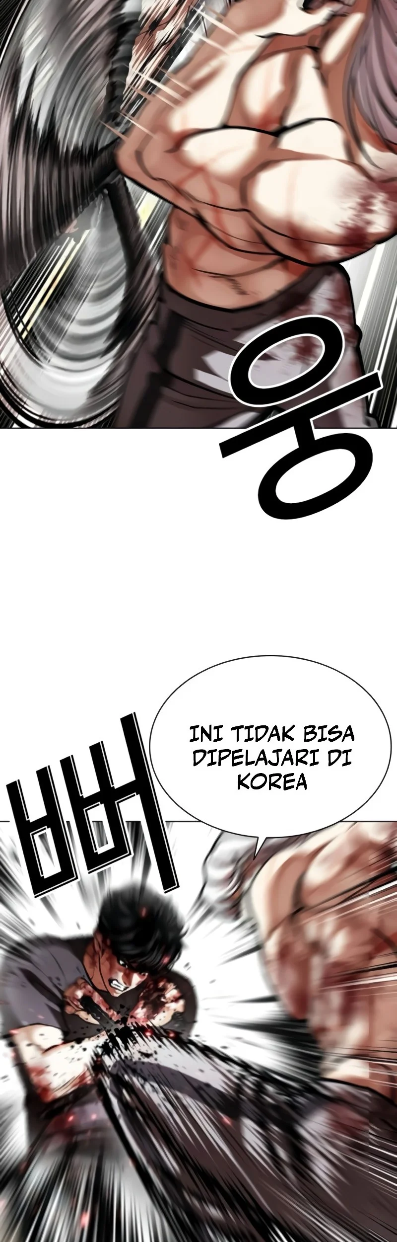 Lookism Chapter 598 Gambar 17