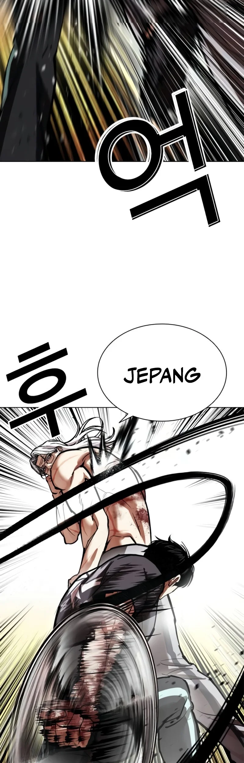 Lookism Chapter 598 Gambar 18