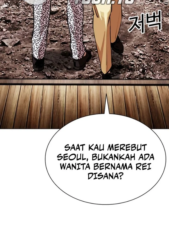 Lookism Chapter 620 Gambar 24
