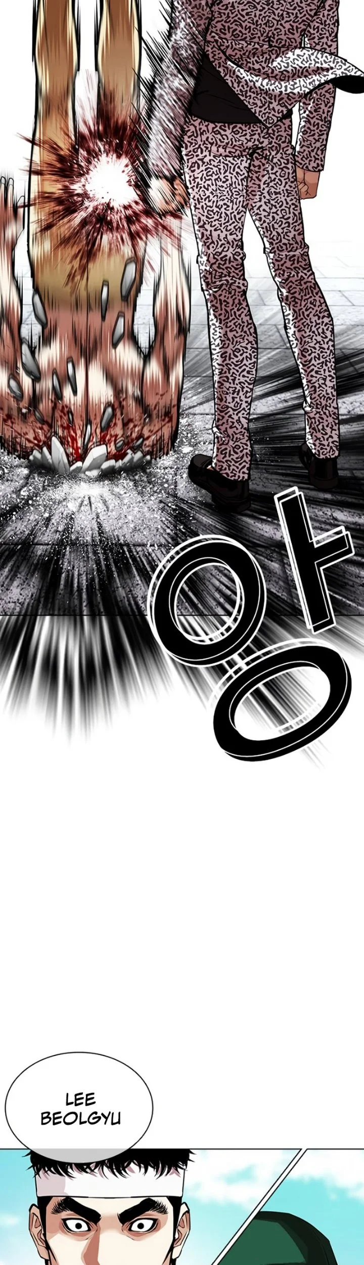 Lookism Chapter 620 Gambar 27