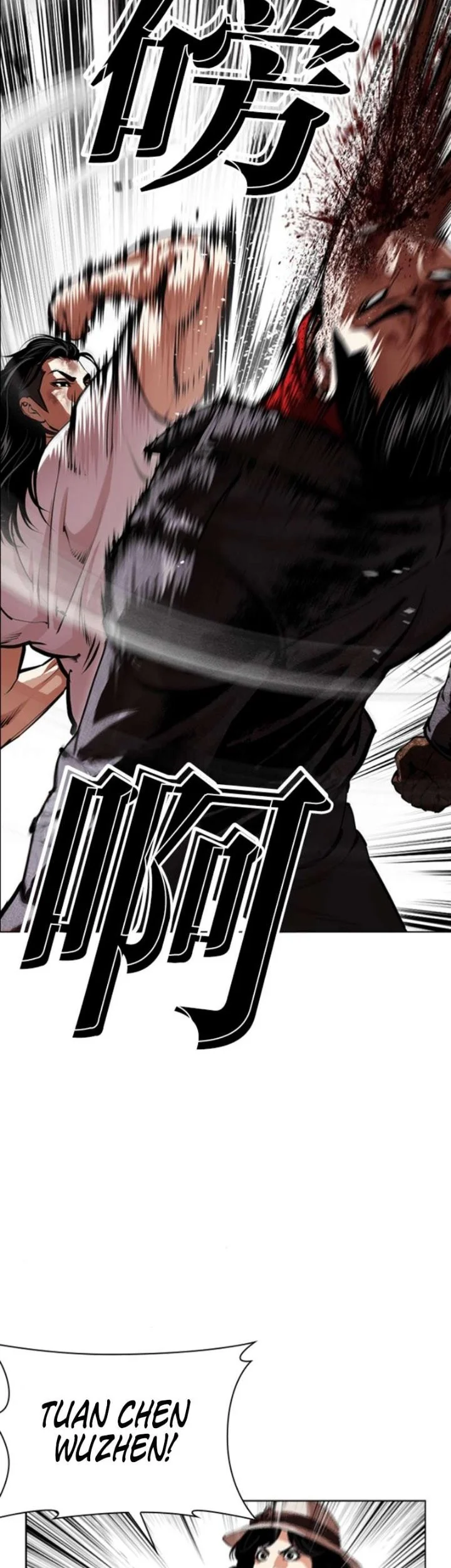 Lookism Chapter 621 Gambar 22