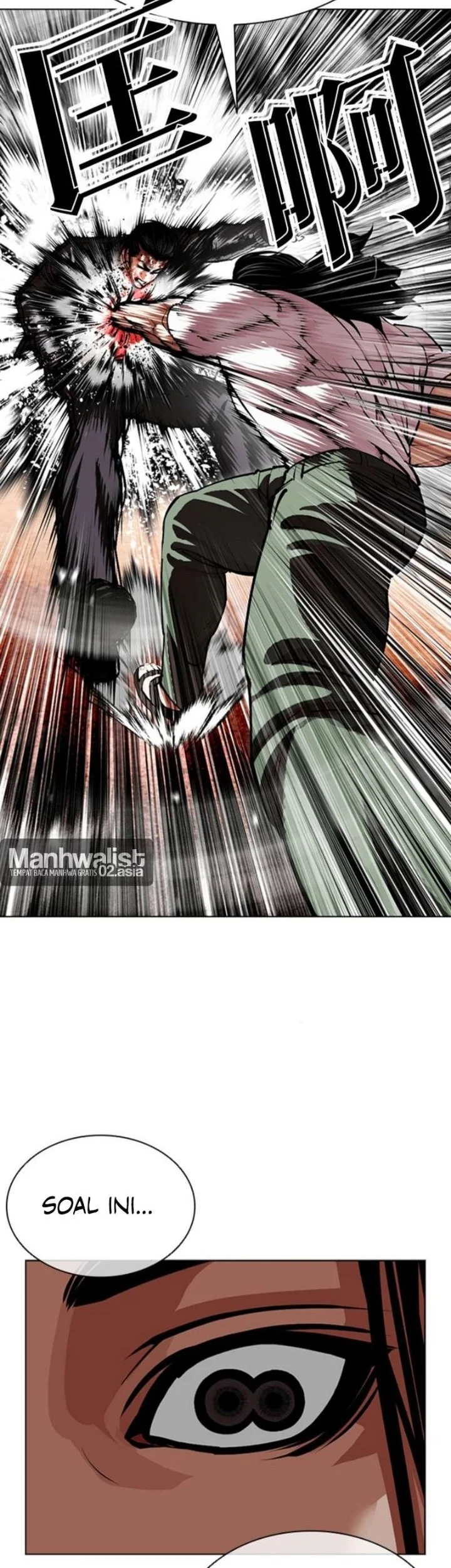 Lookism Chapter 621 Gambar 25