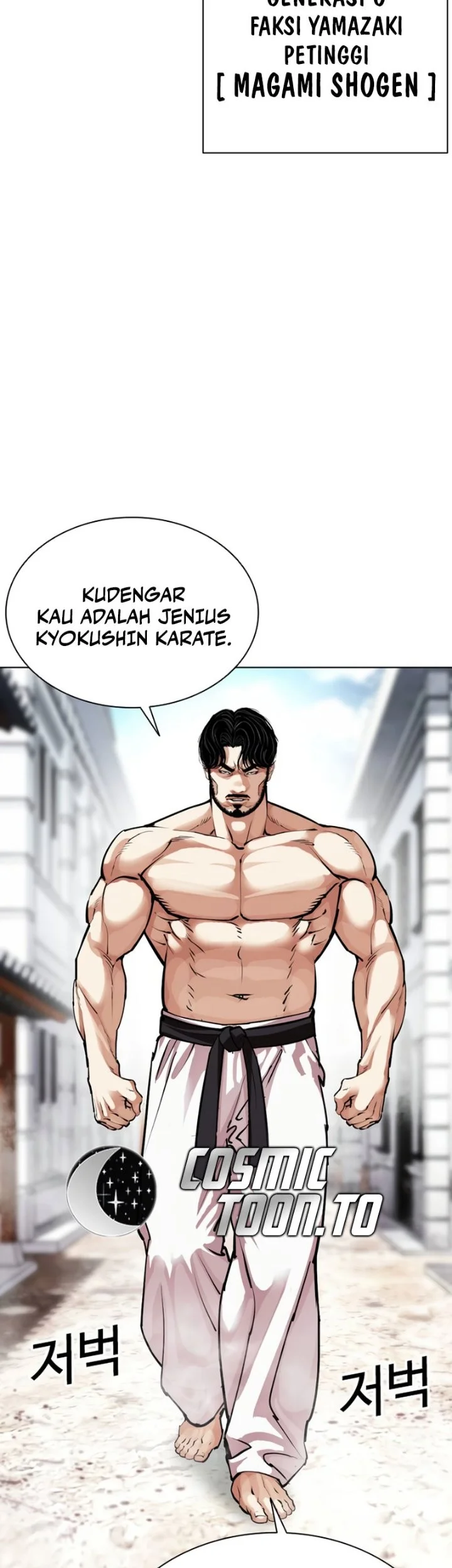Lookism Chapter 623 Gambar 23