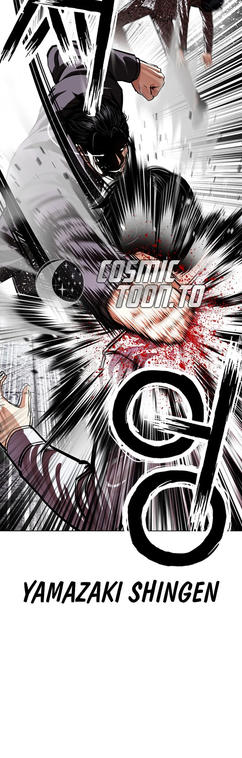Lookism Chapter 625 Gambar 23