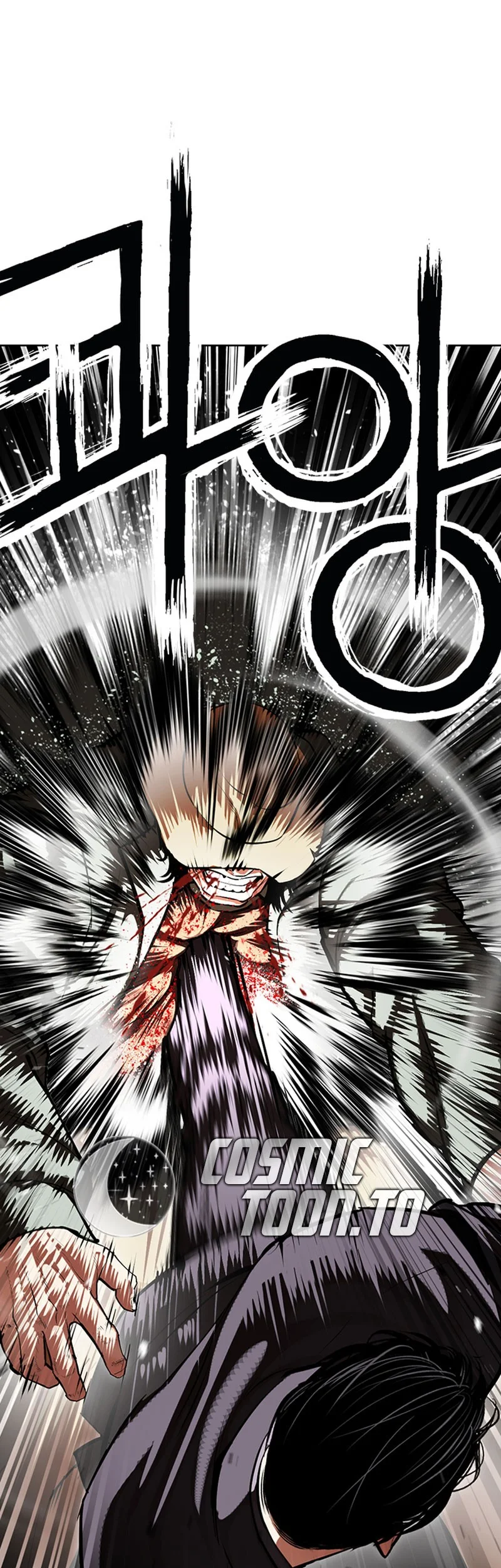 Lookism Chapter 625 Gambar 24