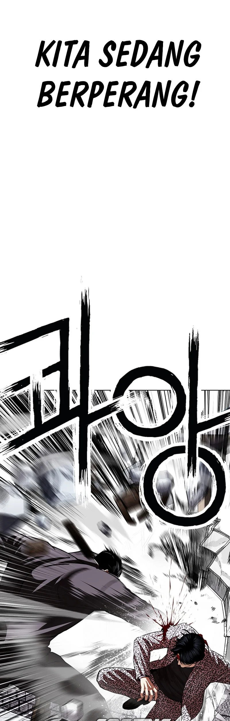 Lookism Chapter 625 Gambar 26