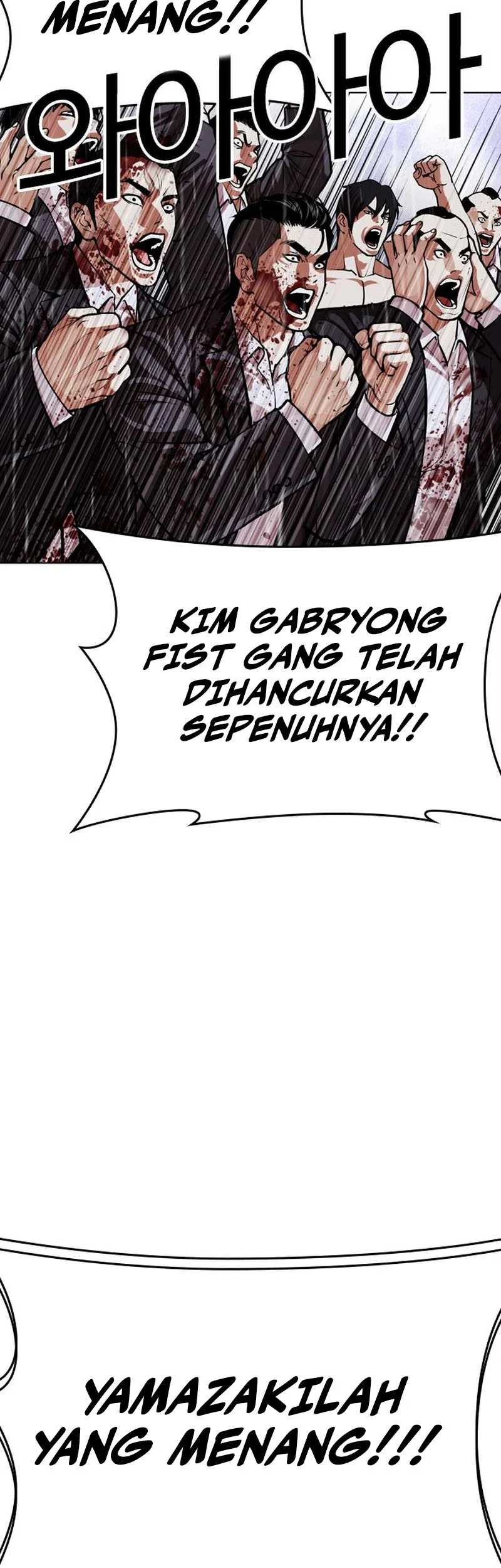 Lookism Chapter 627 Gambar 23