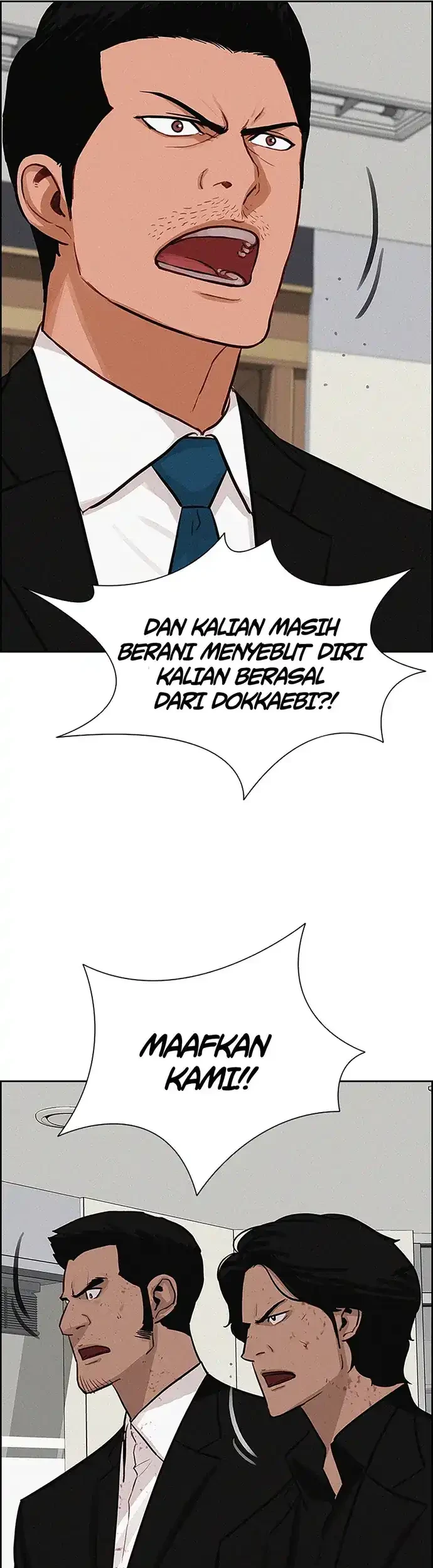 Lord of Money Chapter 215 Gambar 15