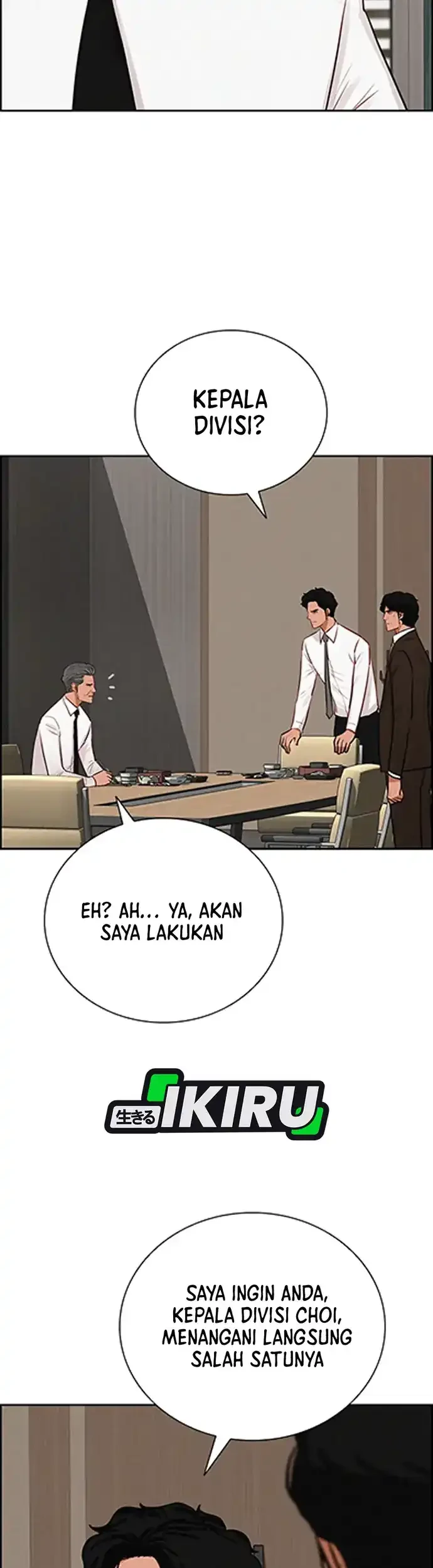 Lord of Money Chapter 217 Gambar 16