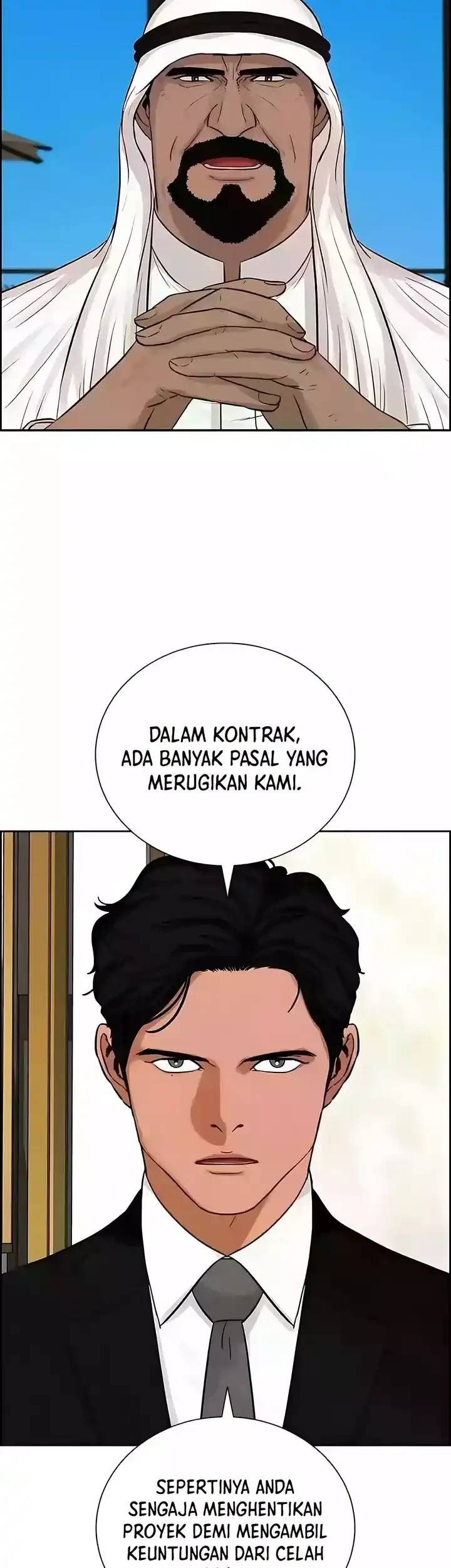 Lord of Money Chapter 244 Gambar 16