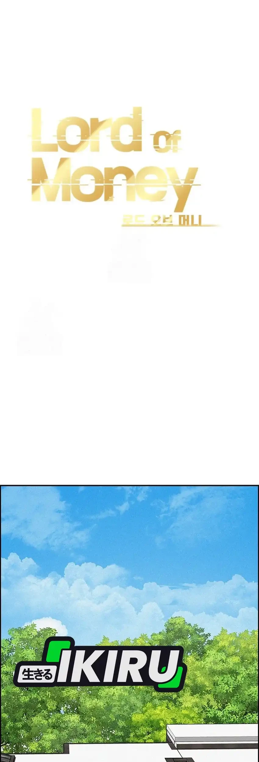 Lord of Money Chapter 250 Gambar 13