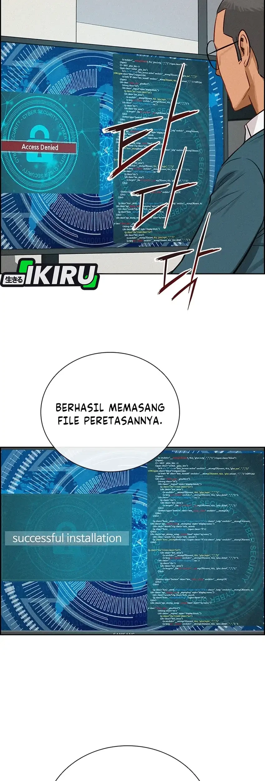 Lord of Money Chapter 296 Gambar 13