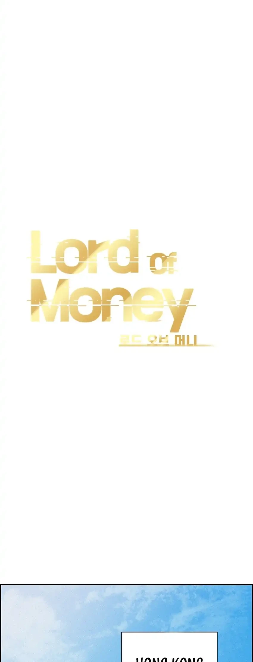 Lord of Money Chapter 297 Gambar 14
