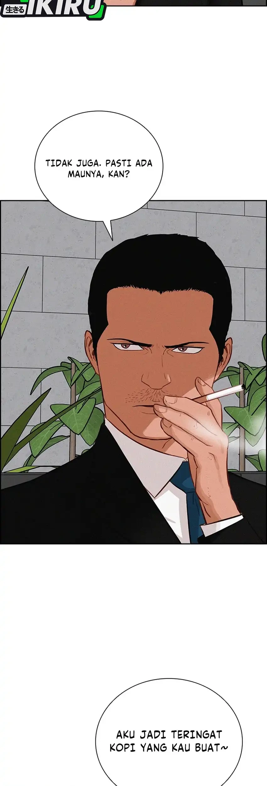 Lord of Money Chapter 298 Gambar 13