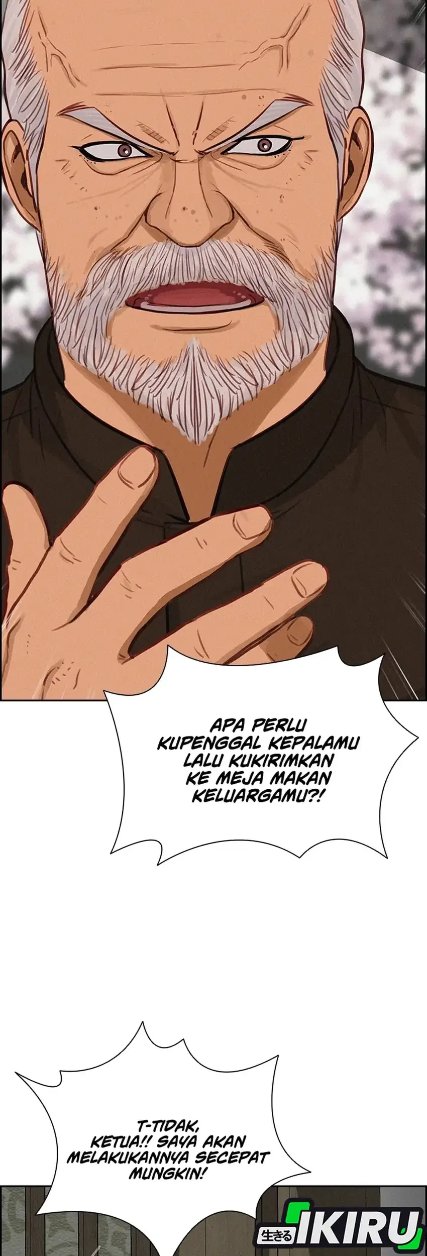 Lord of Money Chapter 299 Gambar 15