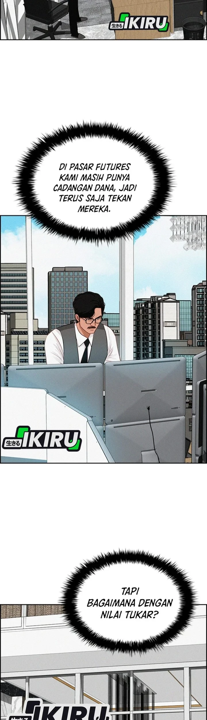 Lord of Money Chapter 300 Gambar 15