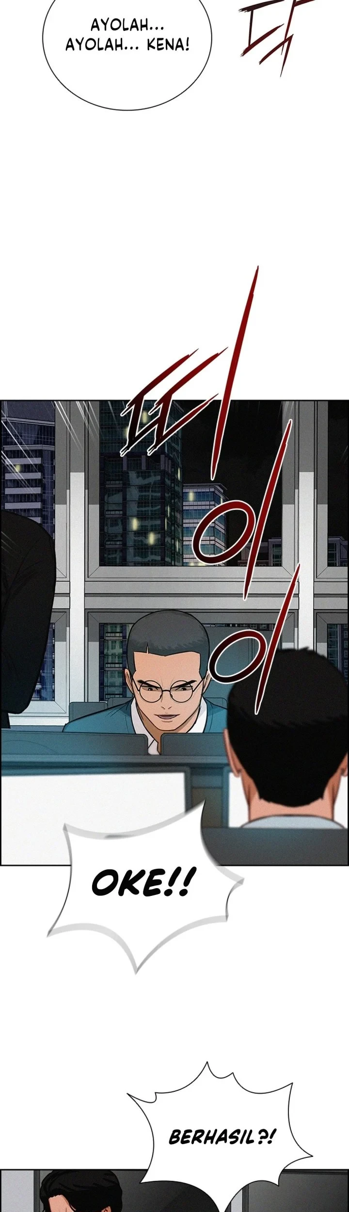 Lord of Money Chapter 303 Gambar 13