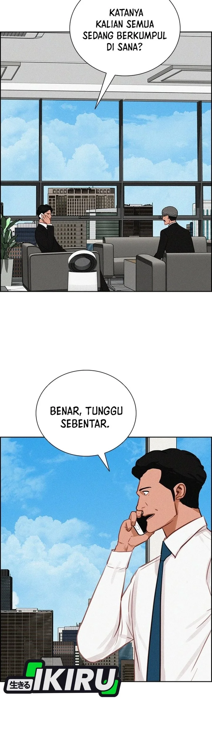Lord of Money Chapter 308 Gambar 15