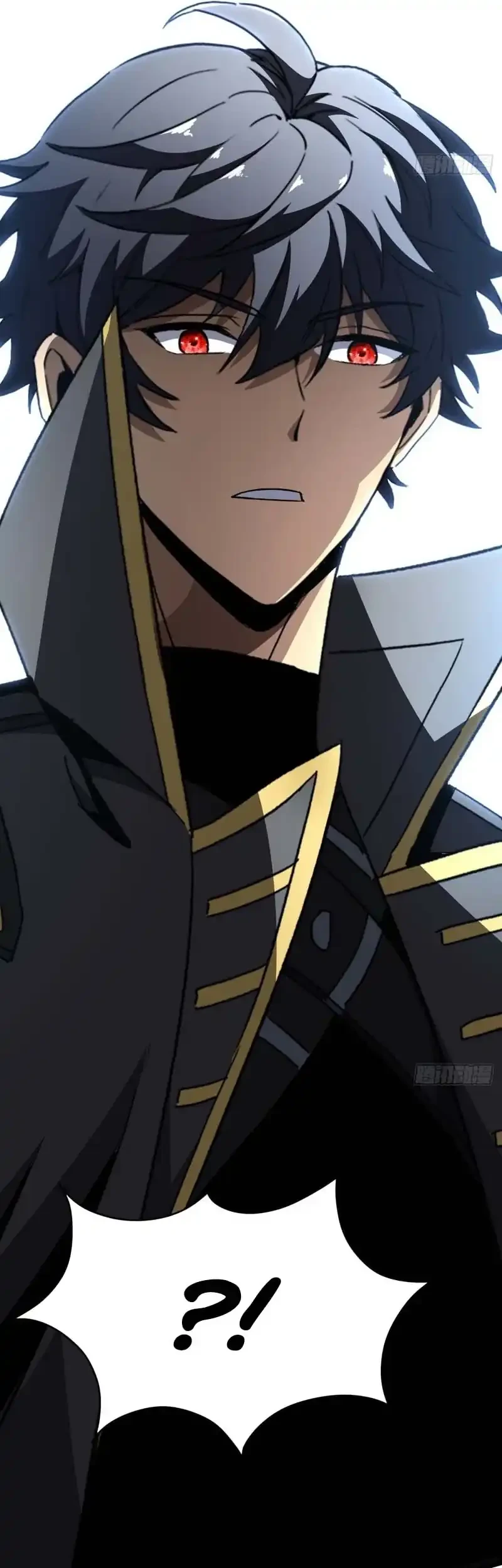 Lord of Summons! Sudden Mutation Chapter 117 Gambar 12