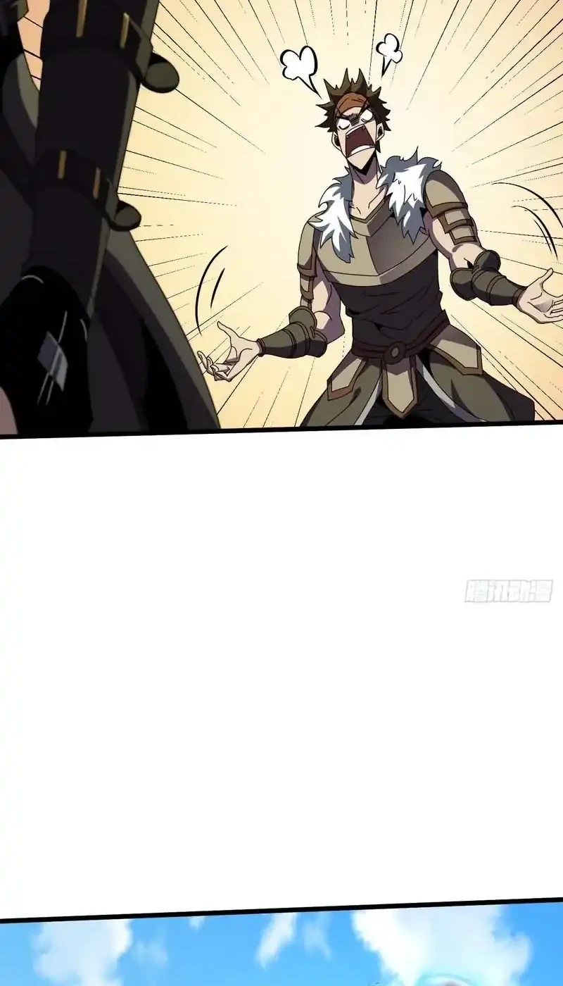 Lord of Summons! Sudden Mutation Chapter 118 Gambar 11