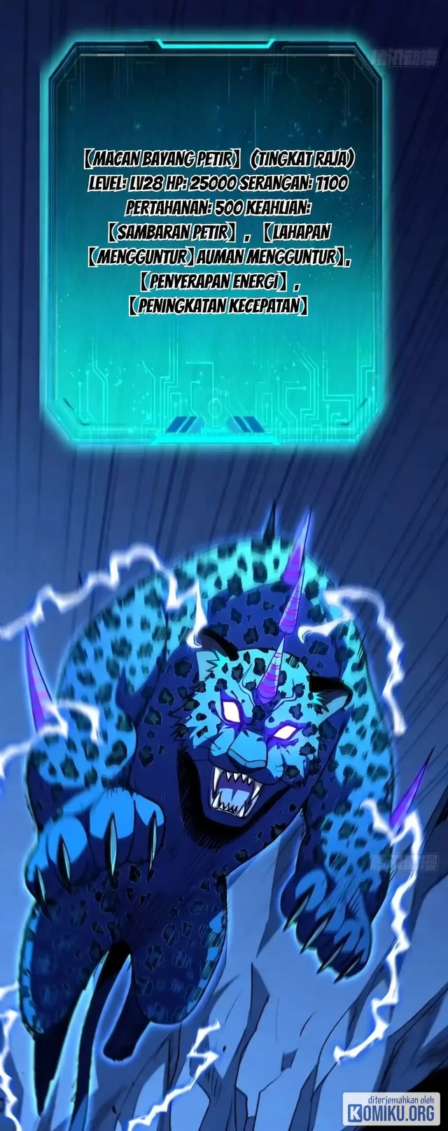 Lord of Summons! Sudden Mutation Chapter 133 Gambar 13