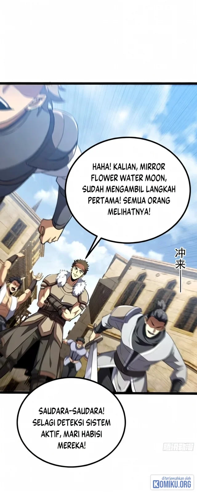Lord of Summons! Sudden Mutation Chapter 139 Gambar 12