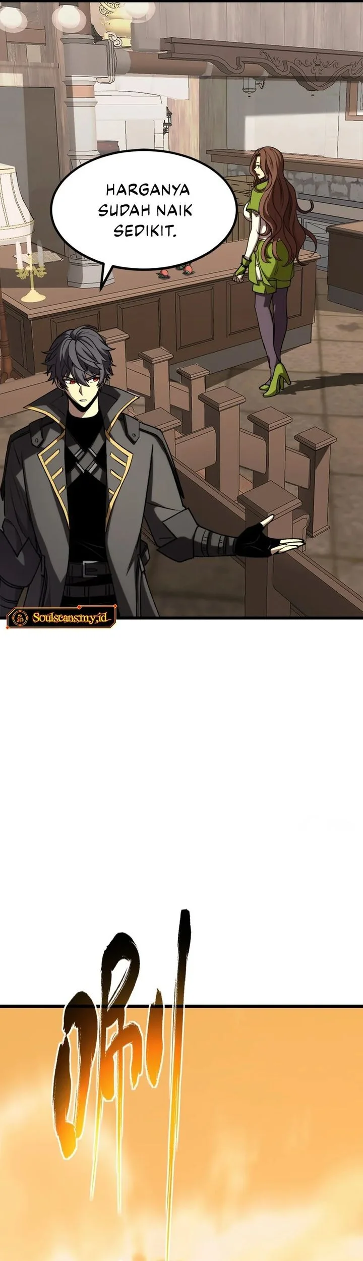 Lord of Summons! Sudden Mutation Chapter 78 Gambar 11