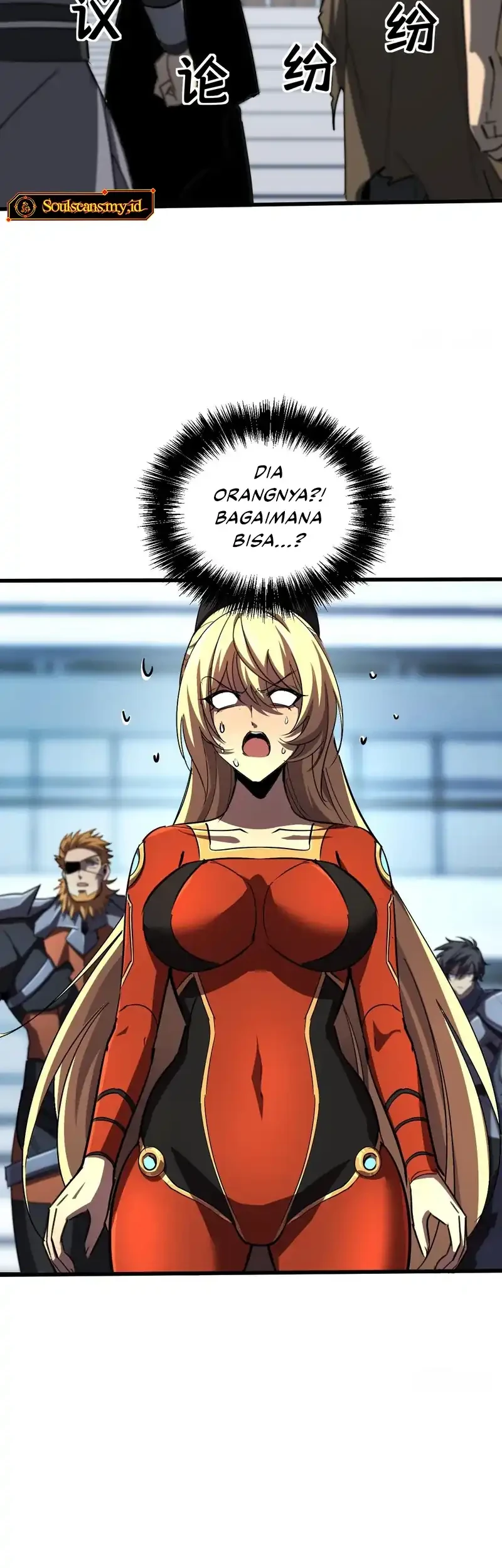 Lord of Summons! Sudden Mutation Chapter 90 Gambar 7