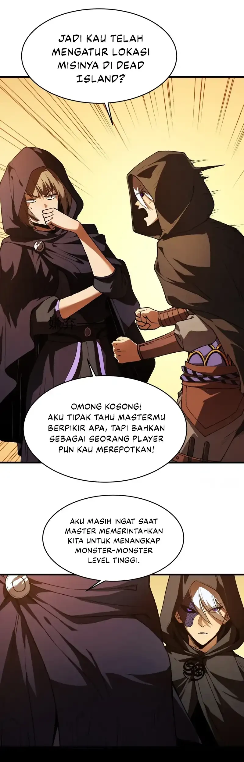 Lord of Summons! Sudden Mutation Chapter 91 Gambar 10
