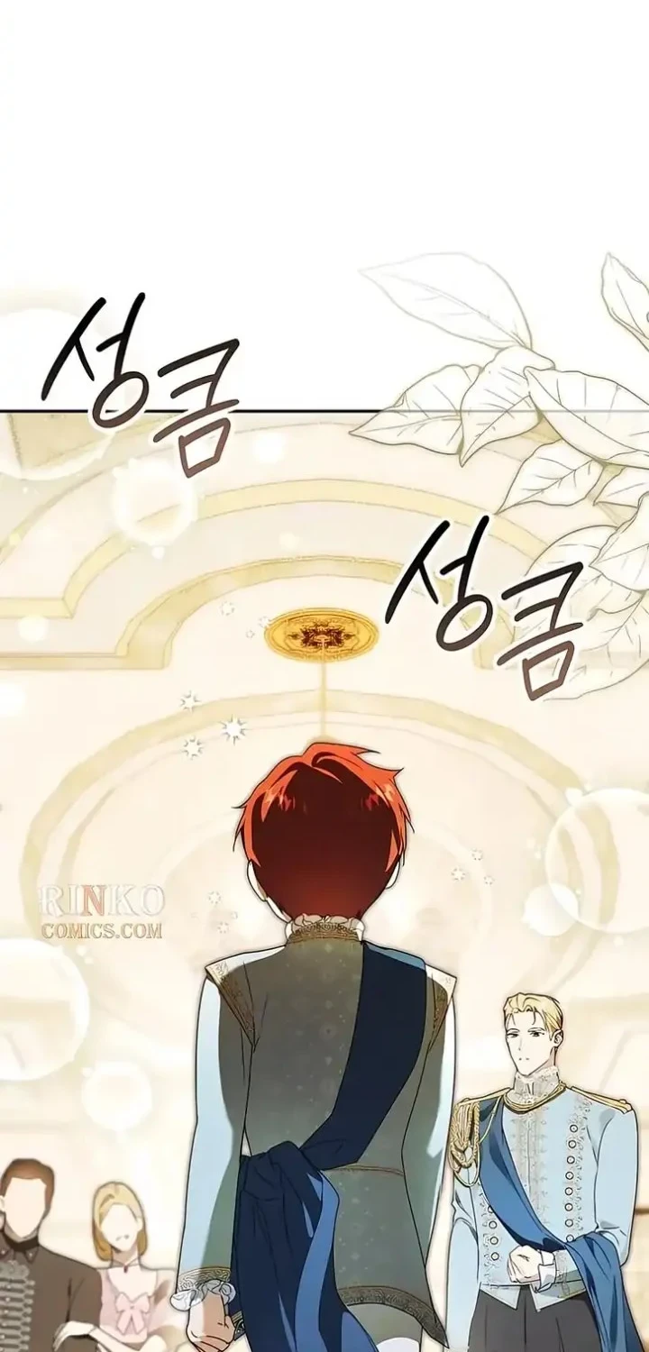 Lord Preston’s Secret Tutor Chapter 13 Gambar 12