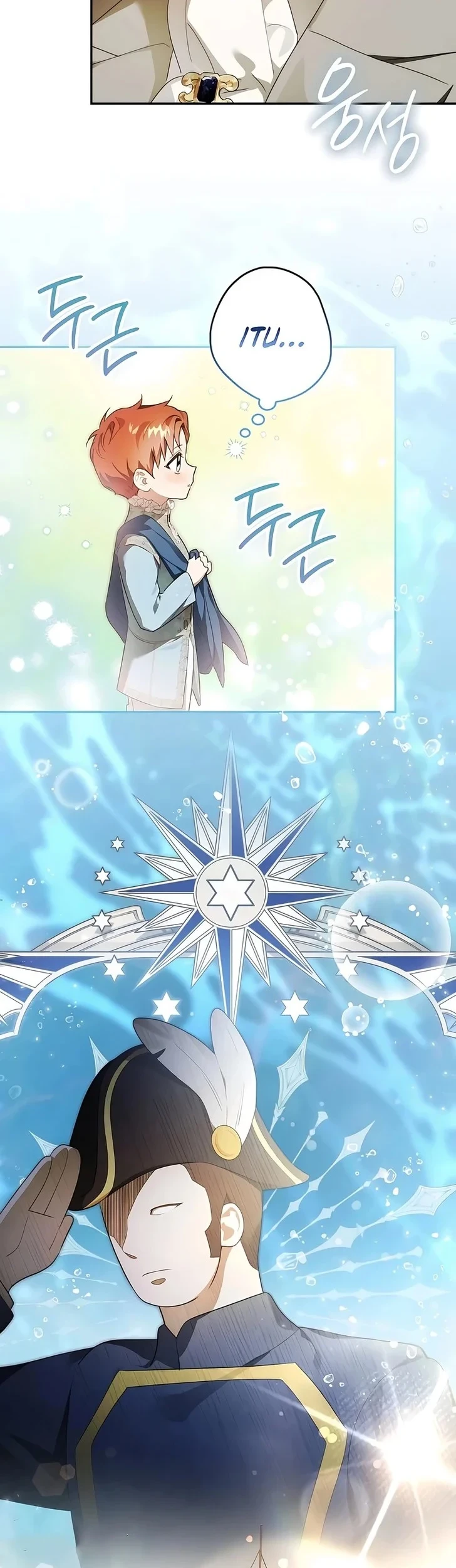 Lord Preston’s Secret Tutor Chapter 14 Gambar 11