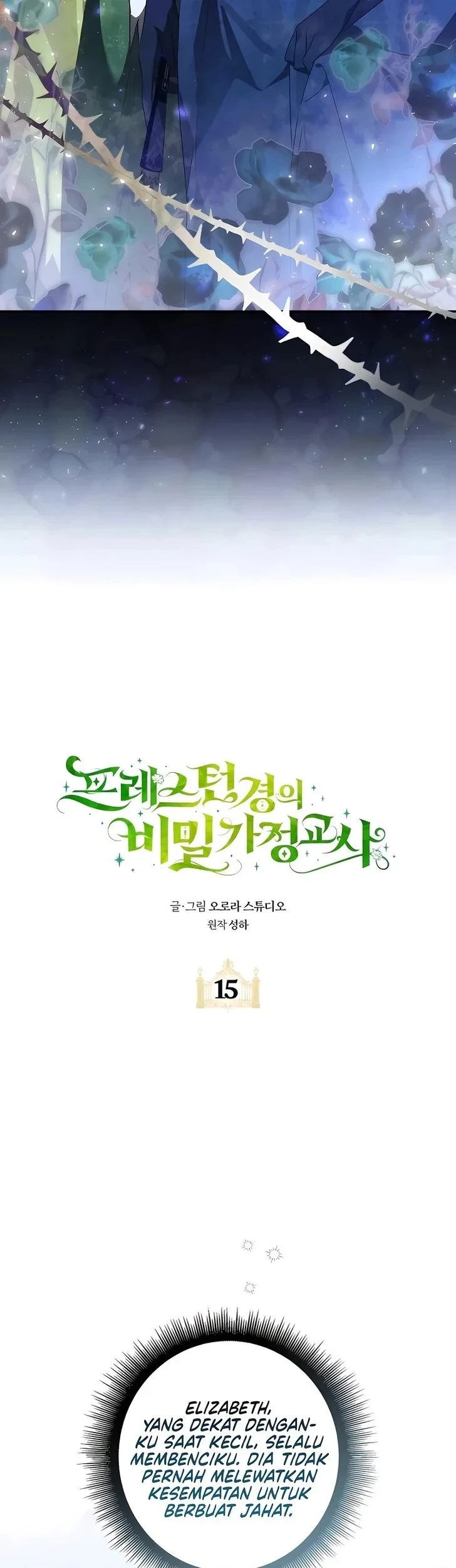 Lord Preston’s Secret Tutor Chapter 15 Gambar 10