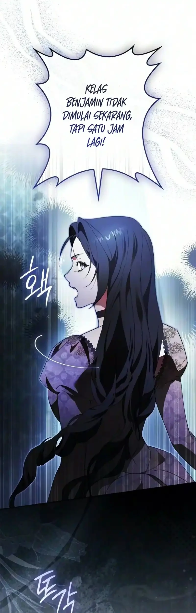Lord Preston’s Secret Tutor Chapter 30 Gambar 13