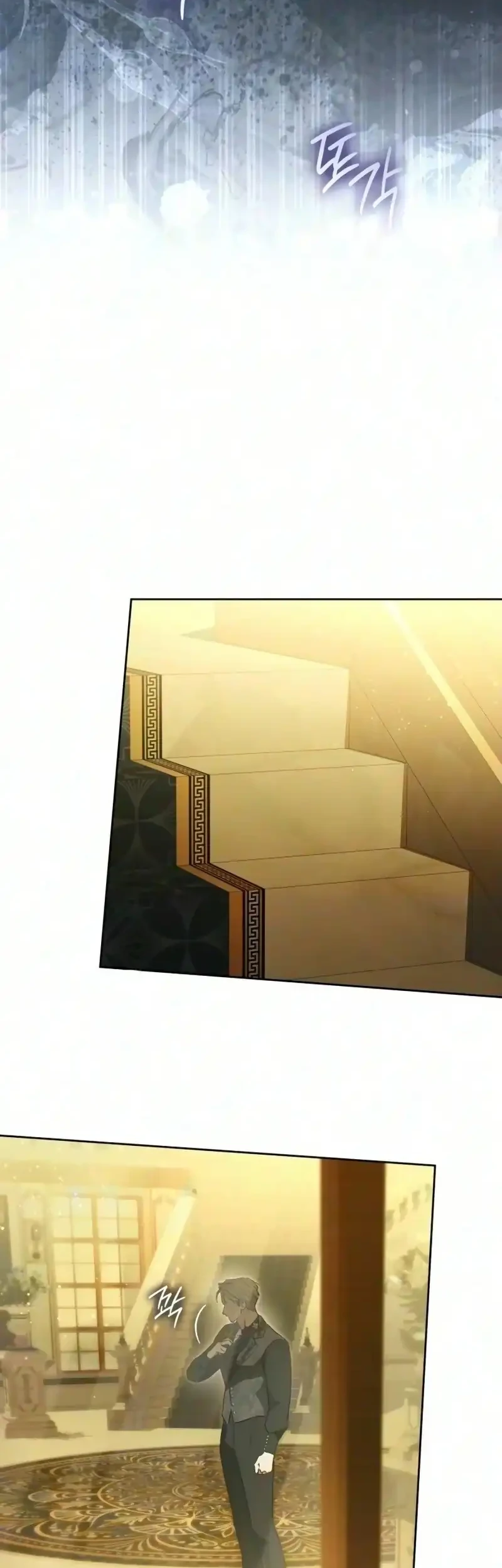 Lord Preston’s Secret Tutor Chapter 30 Gambar 14