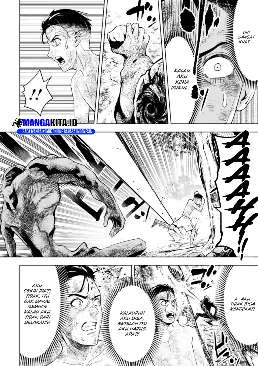 LOSTEND Chapter 12 Gambar 5