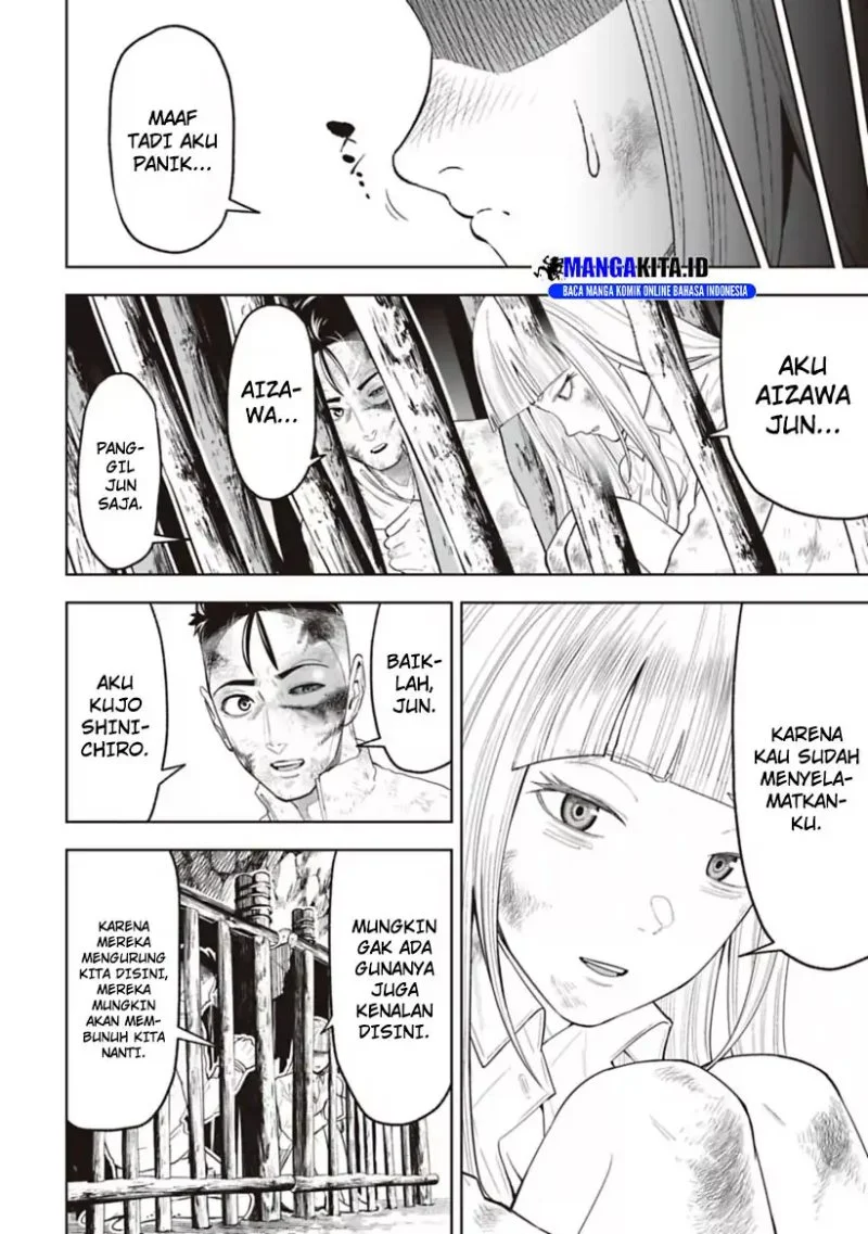 LOSTEND Chapter 20 Gambar 5