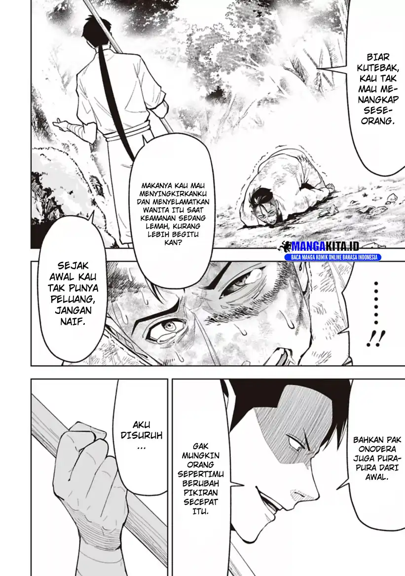 LOSTEND Chapter 22 Gambar 5